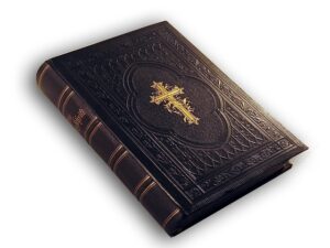 bible, a book, the holy book, christianity, holy, cross, religion, god, faith, christian, bible, bible, bible, bible, bible